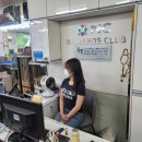 진짜당구장 이미지