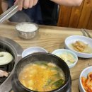 서울생고기촌 이미지