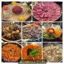 족발에 빠지다 | 광명역 육회 맛집, 육회에빠지다 광명역점 전 메뉴 솔직 리뷰 후기