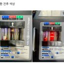 무안카써비스