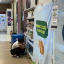 재승농장 | 5월 일상