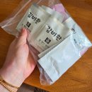 명인한의원 | 참명인한의원 내돈내산 감비환 10일 2kg감량 주의사항 및 후기