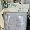 중문상로82번길 네이버블로그