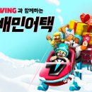 고은컴퍼니