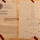 봉곡동107 이미지