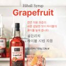 골든리치
