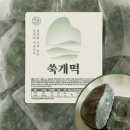 콩미당