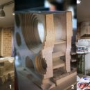 신진정미소 이미지