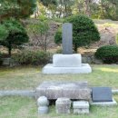 조득남 장군 정려 이미지