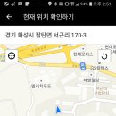 카매니져 이미지