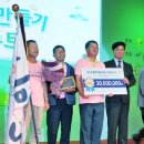 금남2리 이미지