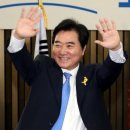 열린연합의원 이미지