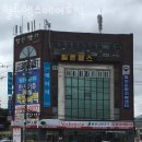 힐튼헬스에어로빅