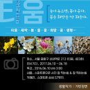 캠퍼스힐 이미지