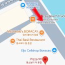 섬안정참숯불구이 | 졸리비, 우베마마, TGH 그릴하우스,아이스 플레이크 + 추천 길거리 간식(바나나큐, 볶은 땅콩, 꼬치구이)