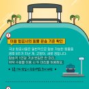 마송동물병원 이미지