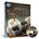 코바늘의 여유 이미지