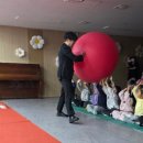 인천종합사회복지관 (옥내3) | 인천 사회복지관에 영유아지원사업 가족프로그램으로 마술공연 다녀왔어요