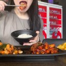 화락바베큐치킨동대문