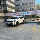 가락2동치안센터 이미지