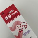 새대구약국