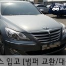 21세기자동차공업사 이미지
