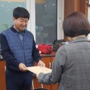 성금인테리어 이미지