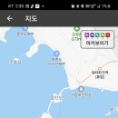 영하보건진료소 이미지