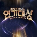 MBC 이미지