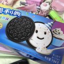 붐식당 (BOOm)식당 | 진짜 양쯔강을 건넜음 상하이편