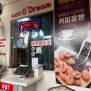 김삿갓 | 남양주 한정식 맛집 김삿갓밥집 예약 방법 부모님 솔직 후기