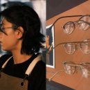 쿠아안경 이미지