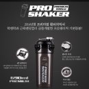 근육맨닷컴