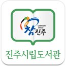 시립도서관 티스토리
