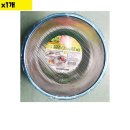 대흥공업사 이미지