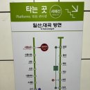 아주교통 노동조합 이미지