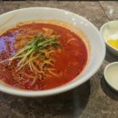 미가생태탕 이미지