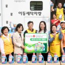 구룡유통