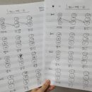 많은물소리피아노 이미지