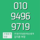 서울모텔여관 이미지