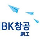 창공 이미지