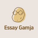 서부로1R | [MBA컨설팅] 해외 MBA 지원 웨비나 성황리 종료!