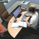 7년간 친딸 성폭행한 父…할머니 "피했으면 안 당했다" 이미지