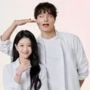 학교안전법 이미지