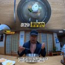 평양냉면 이미지