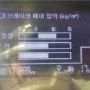 하이카 클리닉 이미지