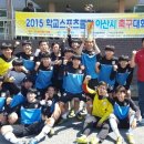 아산고등학교 이미지