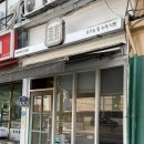 해피정보통신 | [서울 중구] 해피해피 브레드｜네이버예약 필수 식빵맛집 내돈내산 후기