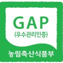 고신농장 이미지