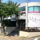 하늘물고기장애인보호작업장